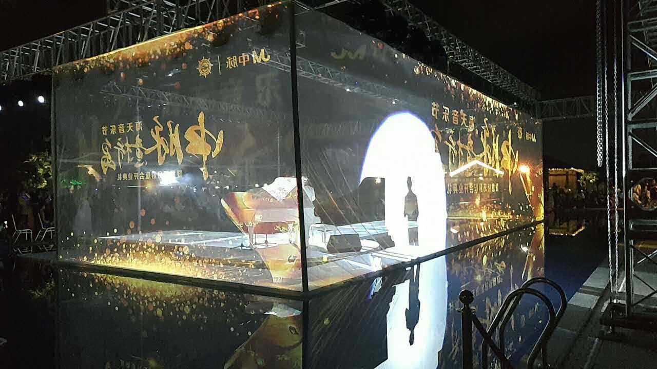 Son şirket haberleri Sahne Performansında Ekran Projeksiyon Teknolojisinin Kullanımının Analizi