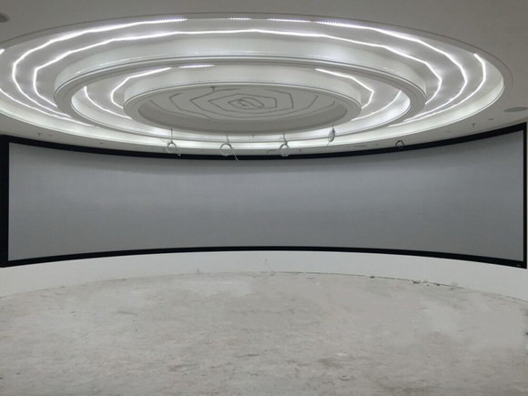 Son şirket haberleri Simülasyon Kavisli Projeksiyon Ekranı Nedir