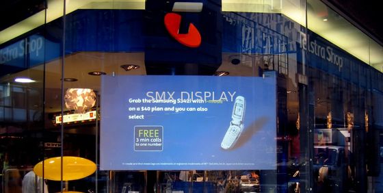 Kalite vitrinlere dispay için 170 ° Yapıştırıcı net projeksiyon filmi, 1.52 x 30 Fabrika