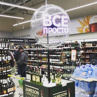 Kalite Kino - Mo 3D Holografik Görüntü Sabit Kurulumu Siyah Renkli 60 x 60 Cm Fabrika